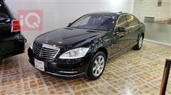 مێرسێدس بێنز S-Class